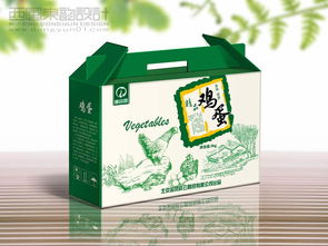 北京金鳳祥云土特農(nóng)產(chǎn)品標志包裝畫冊全案設(shè)計圖片 西風(fēng)東韻