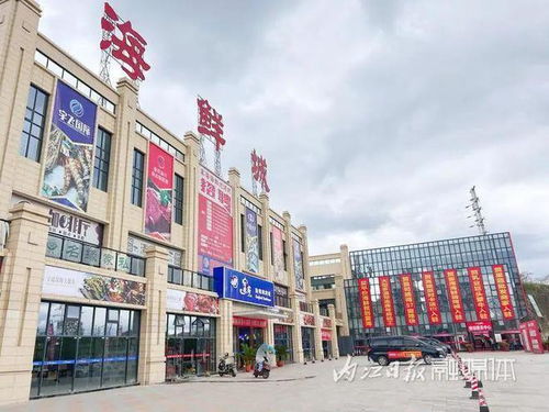 供應純正 全球味道 內江這座國際大型商貿城開業(yè)在即