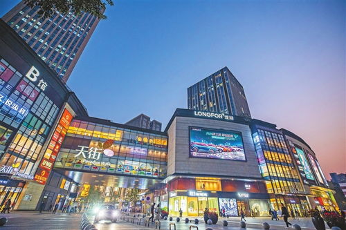以 招商引資 促產業(yè)集聚渝中商貿高速發(fā)展中的 乘法秘訣