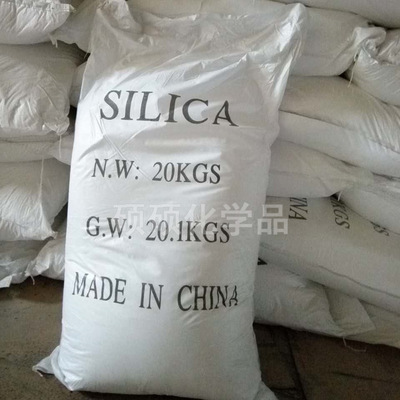 聚焦河南白炭黑產(chǎn)業(yè) 鄭州雙辰商貿(mào)的市場競爭力分析