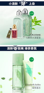 智慧美妝 當計算機科技遇見化妝品行業(yè)