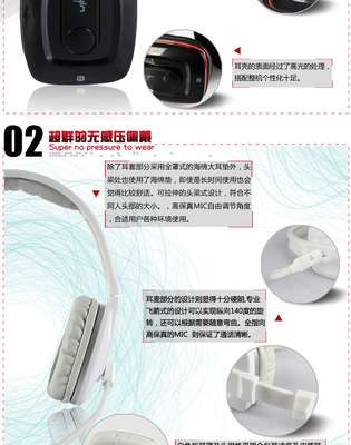 電音DT-380頭戴式耳機 全能多媒體伴侶的深度解析